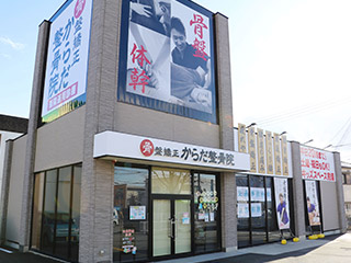 安倉院