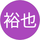 福田裕也 profile picture