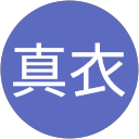 廣部真衣 profile picture
