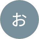 天ぷらおいしい profile picture