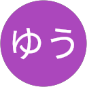 こばゆう profile picture