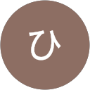 さひ profile picture