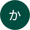 かか profile picture