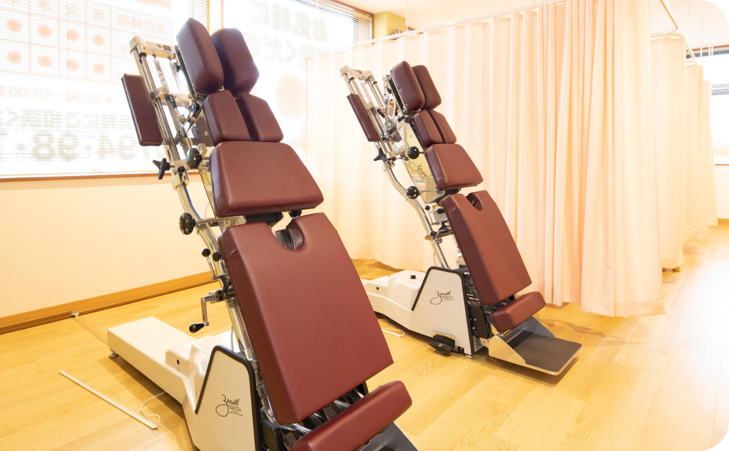 当院のアプローチ