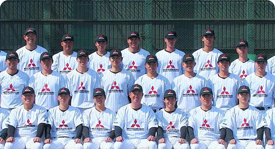 三菱West硬式野球部