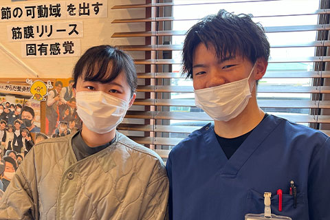 初回から効果を実感し、仕事の時も姿勢が楽になりました