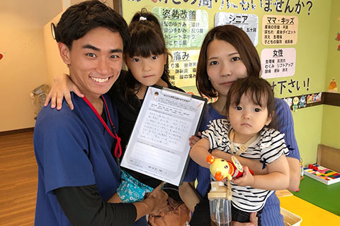 今では通院する事が生活の一部です