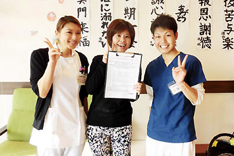 今まで通院が続かなかった私が3ヶ月続いています