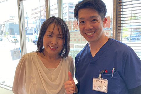 身体の調子が良くなりました