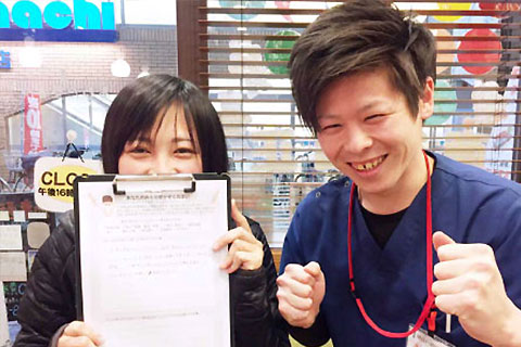 どのような治療が必要か分かりやすく、信頼しています