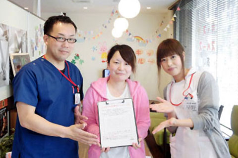 通い出してからすごく楽になりました