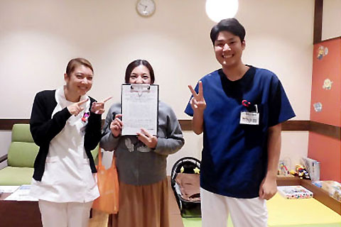 信じられないくらい気持ちよくかゆみは軽減しました