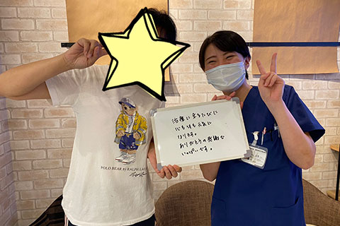 心も体も元気になります