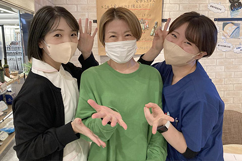 毎回安心して通えています