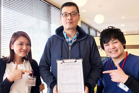 治したかった部分が完治しました