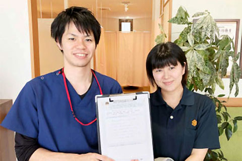丁寧な治療ありがとうございました