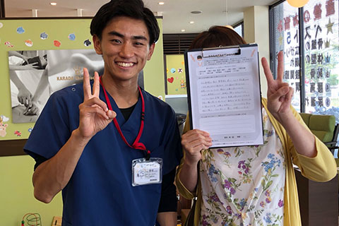 こちらに来るのが楽しい時間になりました