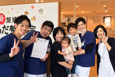 恥骨の痛みが完全に取れたことに感動しています