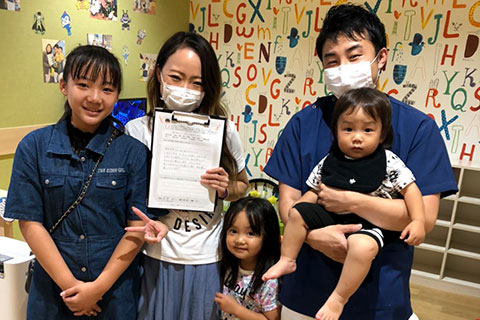 子供3人連れで行っても、安心して通うことが出来てます