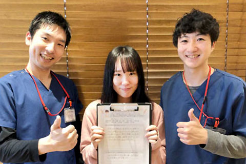 実際に通院後の変化が分かったので良かったです