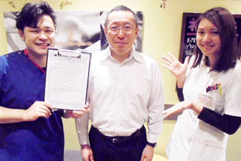 根本原因の猫背が改善され、疲れにくい身体に変わってきました