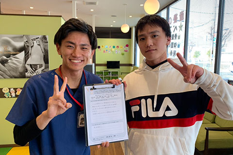 今では長時間イスに座っていてもほとんど痛みを感じません