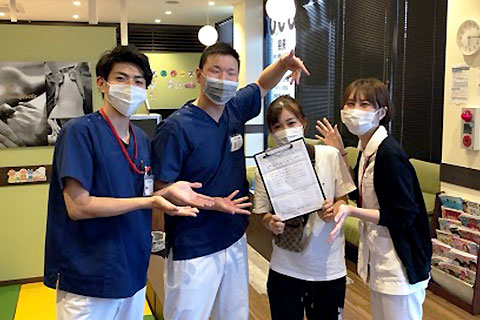 酷い生理痛が緩和されていきました