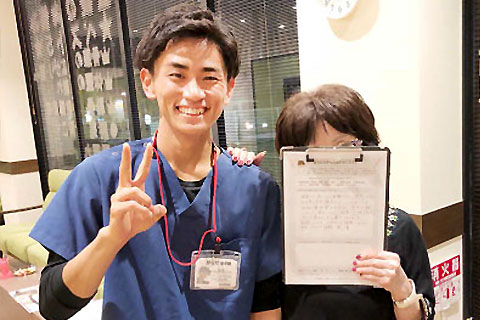 痛みも少し楽になりました