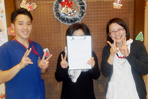 今では随分楽に生活できるようになりました