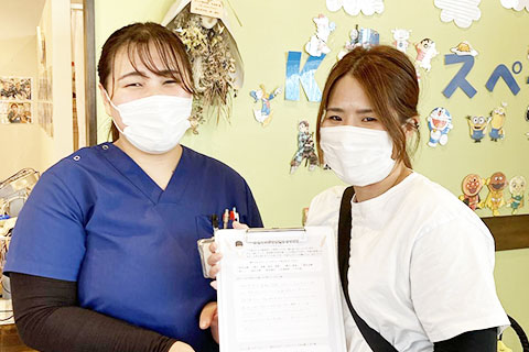 通院を続けて、確実に痛みは少なくなっています