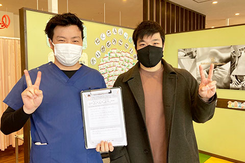 約2ヶ月ほどで痛みは引き、とても快適な日々を過ごせています