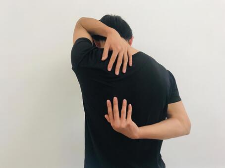 背中